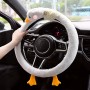 B-6622 Car Winter Warm Cartoon Steering Wheel Cover(Village Flower Goose)