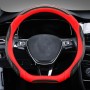 Leather Carbon Fiber Stitching Car Steering Wheel Set, Diameter: 38cm(Black Red D Shape)