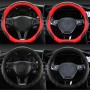 Leather Carbon Fiber Stitching Car Steering Wheel Set, Diameter: 38cm(Black Round)