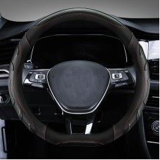 Leather Carbon Fiber Stitching Car Steering Wheel Set, Diameter: 38cm(Black D Shape)