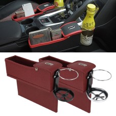 2 PCS Car Seat Crevice Storage Box with Interval Cup Drink Holder Organizer Auto Gap Pocket Stowing Tidying for Phone Pad Card Coin Case Accessories(Wine Red)