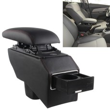 Car ABS Leather Wrapped Armrest Box, Fast Charge USB Holes and Cables for New Fit (Black Line without Air Outlet)(Black)