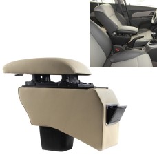 Car ABS Leather Wrapped Armrest Box, Fast Charge USB Holes and Cables for New Fit (without Air Outlet)(Beige)
