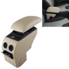 Автомобиль Abs кожаная коробка подлокотника с быстрым зарядным USB -отверстиями и кабелями для Changan Suzuki Alto