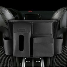 Deranfu многофункциональный автомобильный сиденье среднего кармана сумка для хранения (черное)