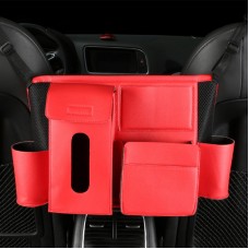 Deranfu многофункциональный автомобильный сиденье среднего кармана сумка для хранения (красный)