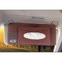 Deranfu 3 в 1 Lichee Texture Многофункциональная автомобильная кожаная коробка с кожаным полотенцем с карточным слотом и слотом CD (темно-коричневый)