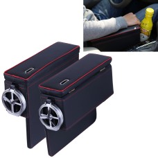 2 PCS FD-C108 Car Auto Wrapping Leather Seat Side Carrying Organizer Storage Box with Metal Drink Holder and Coin Hole(Black and Red)