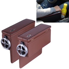 2 PCS FD-C108 Car Auto Wrapping Leather Seat Side Carrying Organizer Storage Box with Metal Drink Holder and Coin Hole(Brown and Black)