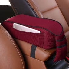 Universal Car Central Memory Foam Armrest Box Cushion Car Armrest Box Mat with Storage Bag (Wine Red)