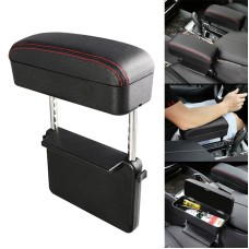 Universal Car PU Leather Wrapped Armrest Box Cushion Car Armrest Box Mat with Storage Box (Black Red)