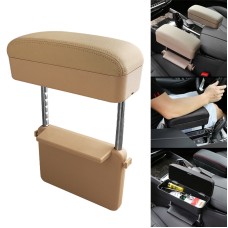 Universal Car PU Leather Wrapped Armrest Box Cushion Car Armrest Box Mat with Storage Box (Beige)