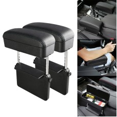 2 PCS Universal Car PU Leather Wrapped Armrest Box Cushion Car Armrest Box Mat with Storage Box (Black)
