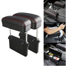 2 PCS Universal Car PU Leather Wrapped Armrest Box Cushion Car Armrest Box Mat with Storage Box (Black Red)