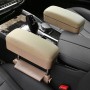 2 PCS Universal Car PU Leather Wrapped Armrest Box Cushion Car Armrest Box Mat with Storage Box (Beige)