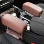 2 PCS Universal Car PU Leather Wrapped Armrest Box Cushion Car Armrest Box Mat with Storage Box (Brown)