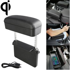 Universal Car Wireless Qi Standard Charger PU Leather Wrapped Armrest Box Cushion Car Armrest Box Mat with Storage Box (Black)