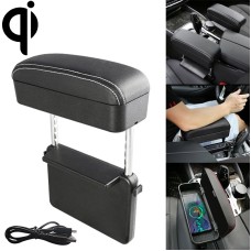 Universal Car Wireless Qi Standard Charger PU Leather Wrapped Armrest Box Cushion Car Armrest Box Mat with Storage Box (Black White)