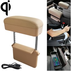 Universal Car Wireless Qi Standard Charger PU Leather Wrapped Armrest Box Cushion Car Armrest Box Mat with Storage Box (Beige)