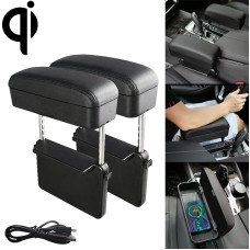 2 PCS Universal Car Wireless Qi Standard Charger PU Leather Wrapped Armrest Box Cushion Car Armrest Box Mat with Storage Box (Black)