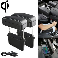 2 PCS Universal Car Wireless Qi Standard Charger PU Leather Wrapped Armrest Box Cushion Car Armrest Box Mat with Storage Box (Black White)