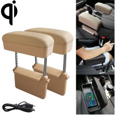 2 PCS Universal Car Wireless Qi Standard Charger PU Leather Wrapped Armrest Box Cushion Car Armrest Box Mat with Storage Box (Beige)