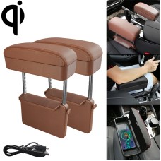 2 PCS Universal Car Wireless Qi Standard Charger PU Leather Wrapped Armrest Box Cushion Car Armrest Box Mat with Storage Box (Brown)