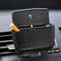 AT130BK Car Multi-functional Organizer Storage Box with LED Light (Black)