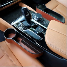 2 PCS Car Multi-functional Console Box Cup Holder Seat Gap Side Storage Box (Brown)