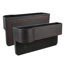 2 PCS Car Multi-functional Principal And Deputy Driver Seat Console Leather Box (Black)