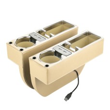 Автомобиль многофункциональный двойная USB-консольная консольная кожаная кожаная коробка чашка для хранения сиденья зазоры сбоку для хранения (бежевый)