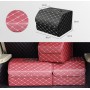 Складная коробка для хранения автомобиля, Rhombic Grid Средний размер: 40 x 32 x 30 см (вино красным)