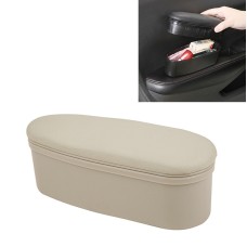 Car Armrest Elbow Support Universal Heightening Pad Armrest Box (Beige)