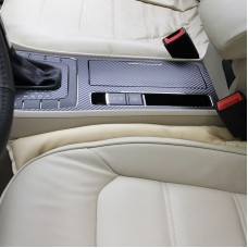 2 ПК, кожаные зазоры зазора автомобильного сиденья, размер: 45x7x4,5 см (бежевый)