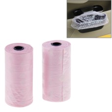 2 PCS Car Garbage Bag, Random Color Delivery