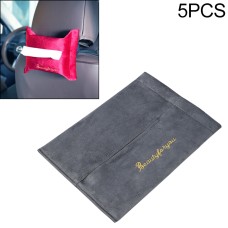 5 PCS Car Velvet Embroidered Tissue Box Storage Bag(Gray)