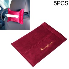 5 PCS Car Velvet Embroidered Tissue Box Storage Bag(Wine Red)