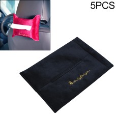 5 PCS Car Velvet Embroidered Tissue Box Storage Bag(Black)