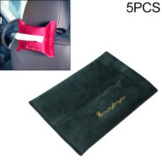 5 PCS Car Velvet Embroidered Tissue Box Storage Bag(Ink Green)