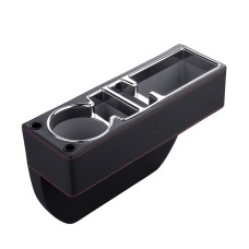 Susisun SNH010 ящик для хранения зазоров на автомобильном сиденье, стиль: положительный диск (черный)