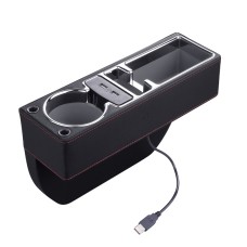 Susisun SNH010 ящик для хранения зазоров на автомобильном сиденье, стиль: положительный диск USB зарядка (черный)