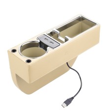 Susisun SNH010 Beat Seat Gave Box, стиль: положительный диск USB -зарядка (абрикос)