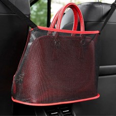 2 PCS Car Storage Net Pocket Between Two Seats Car Screen Suspension Type Storage Bag Universal, Physical dimension: 40x12x26cm(Red)