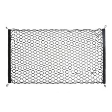 BL-1026 General Car Net Kit Trunk Fixed Bagge Net Sag, стиль: 70x70 см.