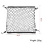 2PCS BL-220321 Outdoor Travel Camper Net Pocket Garden Trolley Fixed Net Bag