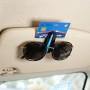 2 PCS DM-108 Car Multi-functional Glasses Clip Sun Visor Storage Clip (Blue)