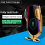 Car QC Fast Charging QI Standard GPS Automatic Induction Wireless Charger Air Vent Bracket(Gold)