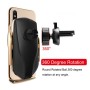 R9 CAR QC Fast Зарядка QI Стандартное беспроводное вентиляционное кронштейн для мобильного телефона 6-9,6 см (розовое золото)