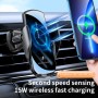 V5 15W Smart Induction Wireless Charger Car Phone Holder(Black)