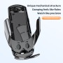 V5 15W Smart Induction Wireless Charger Car Phone Holder(Black)